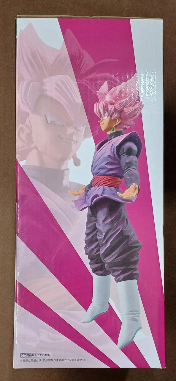 BANDAI [Ungeöffnet] Preis F: Goku Black (Super Saiyan Rose) Preis F: Goku Black (Super Saiyan Rose)