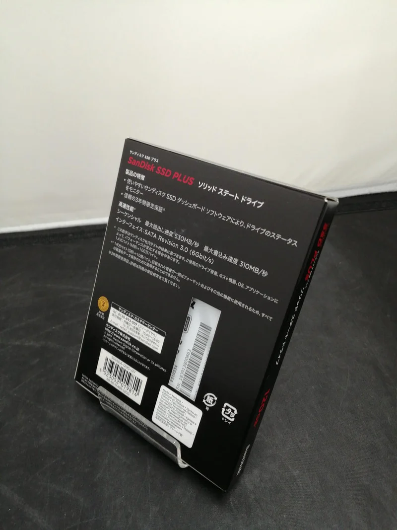 SanDisk SSD PLUS SDSSDA-120G-J27