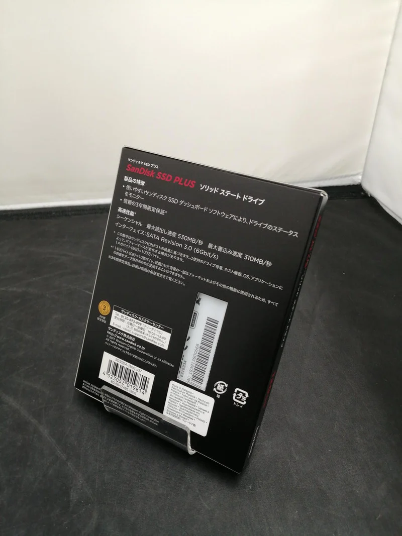 SanDisk SSD PLUS SDSSDA-120G-J27