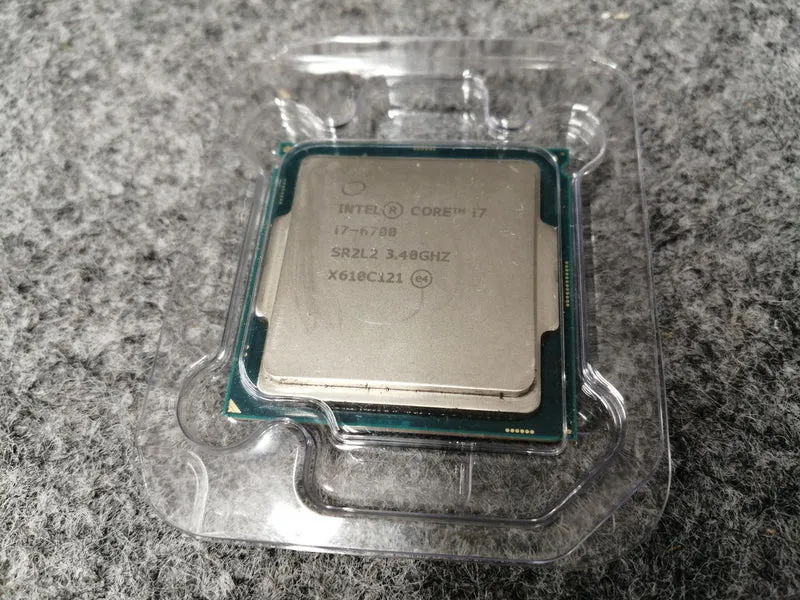 Intel Core i7-6700 CPU