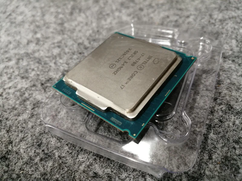 Intel Core i7-6700 CPU