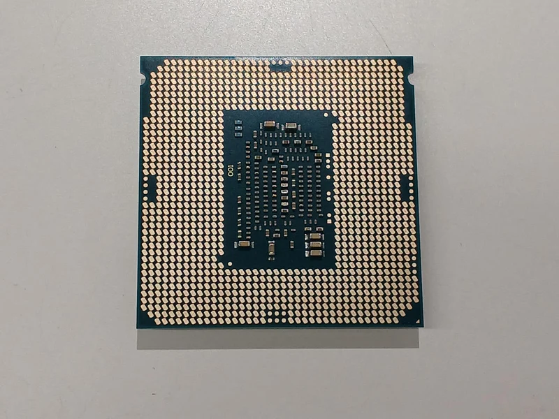 Intel CPU i7-6700K