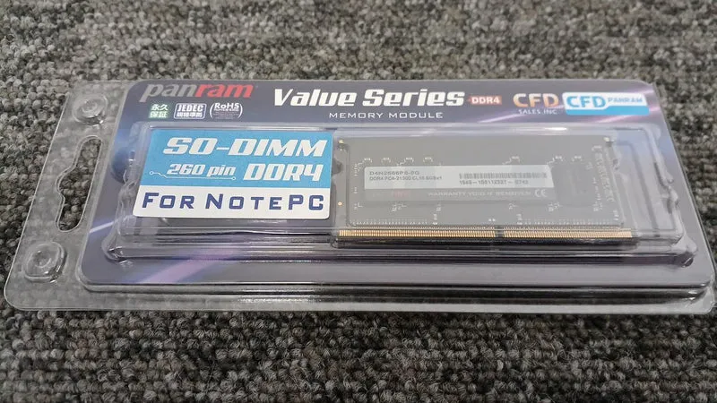 PANRAM-Speicher D4N2666PS-8G
