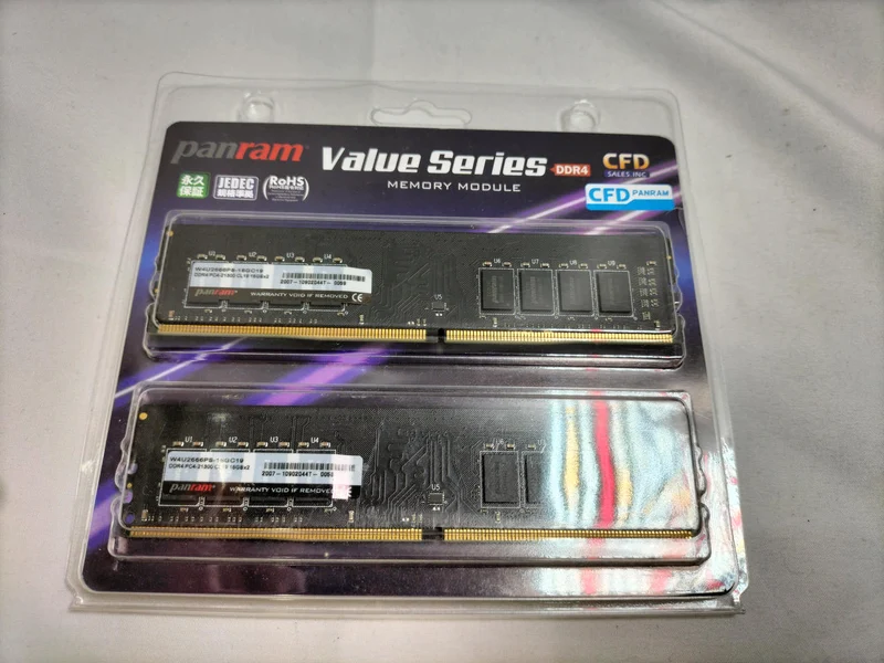 PANRAM-Speicher W4U2666PS-8GC19