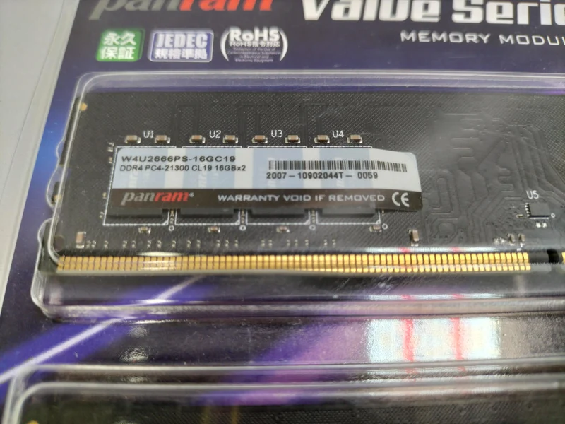 PANRAM-Speicher W4U2666PS-8GC19