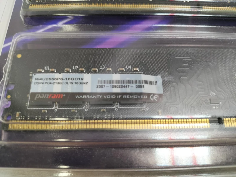 PANRAM-Speicher W4U2666PS-8GC19