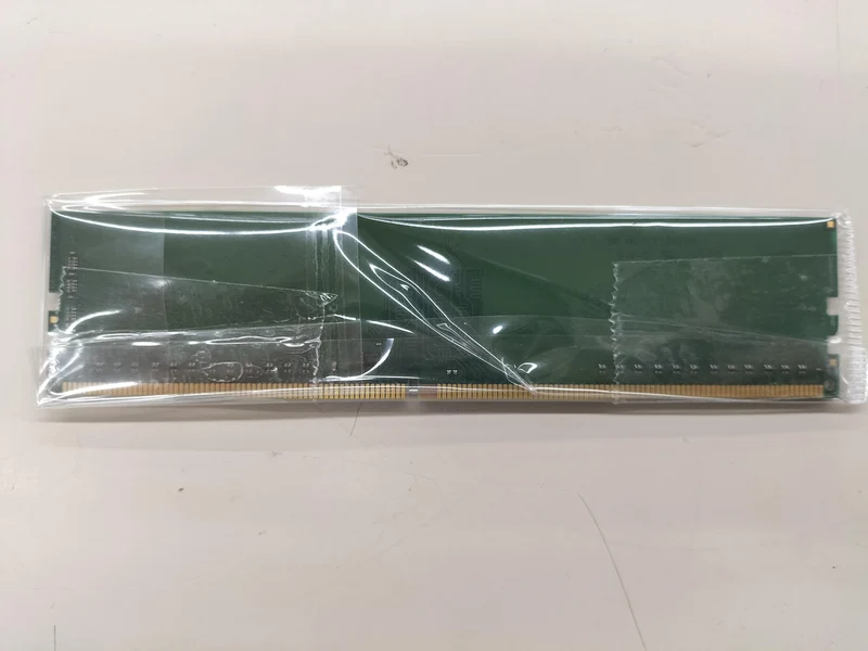 ADATA PC-Speicher PC4-2666V 8 GB