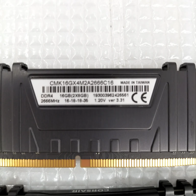 CORSAIR Speicher CMK16GX4M2A2666C16