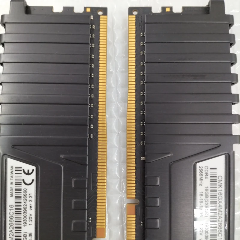 CORSAIR Speicher CMK16GX4M2A2666C16