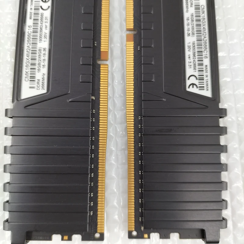 CORSAIR Speicher CMK16GX4M2A2666C16