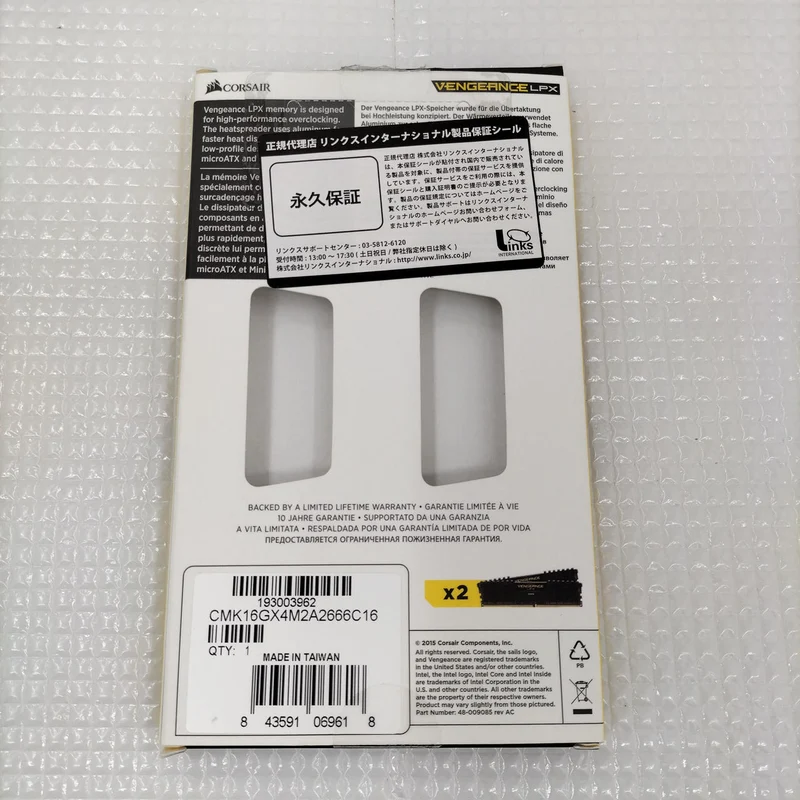 CORSAIR Speicher CMK16GX4M2A2666C16