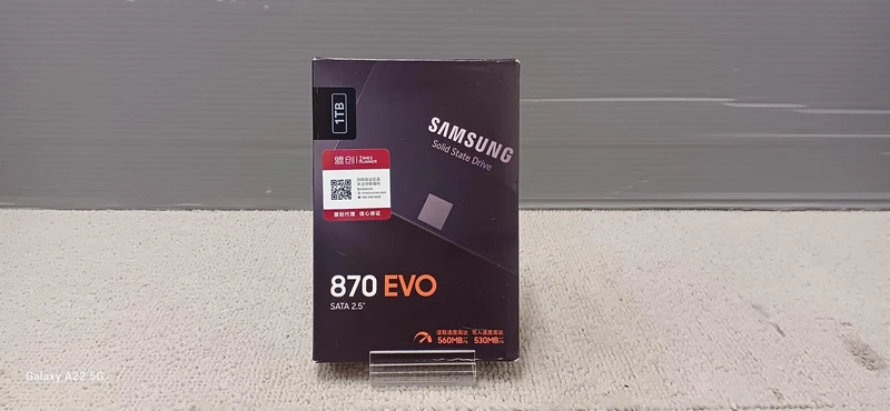 SAMSUNG SSD 870 EVO