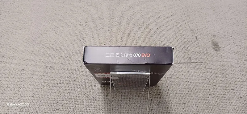 SAMSUNG SSD 870 EVO