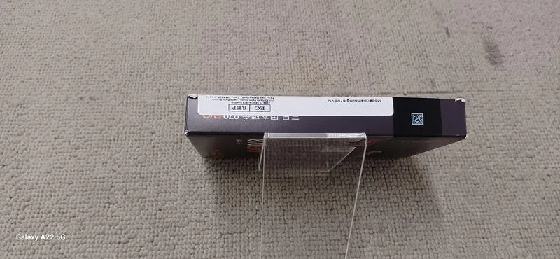 SAMSUNG SSD 870 EVO