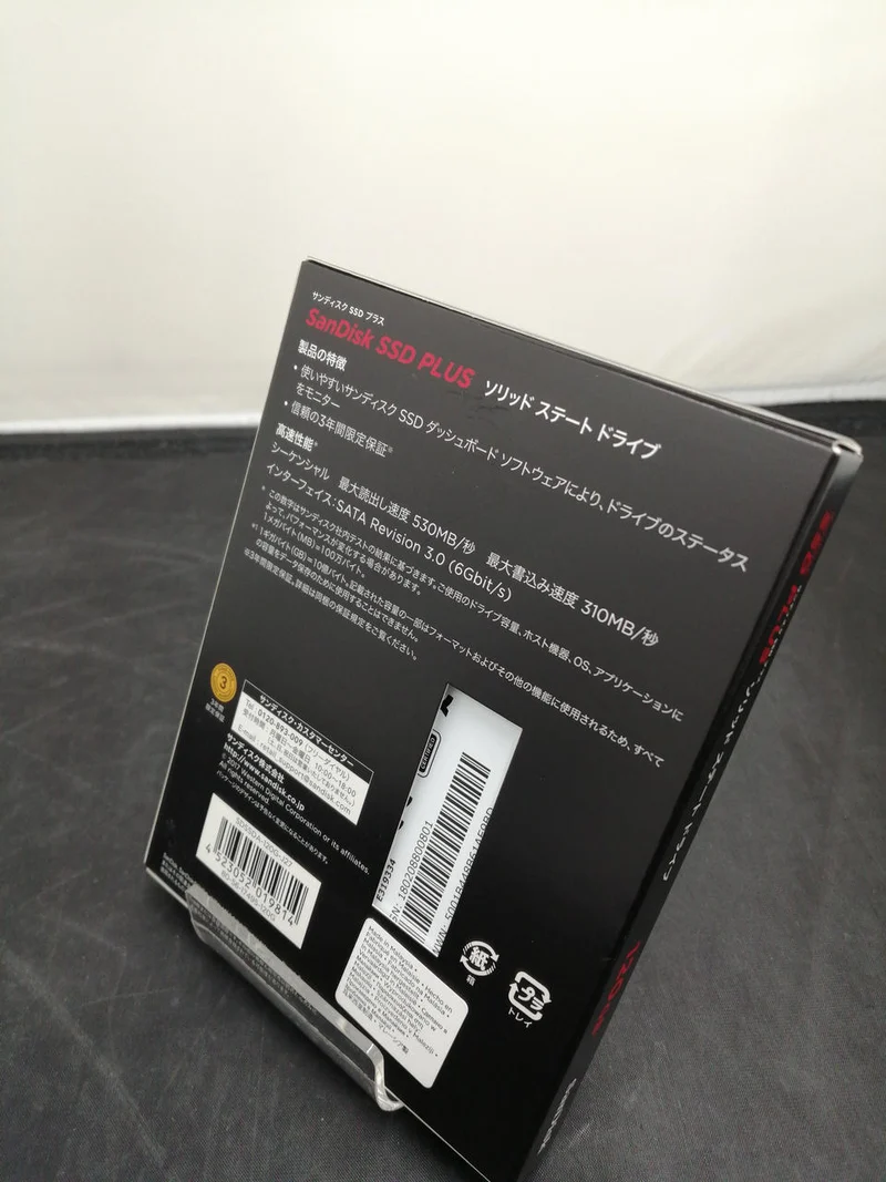 SanDisk SSD PLUS SDSSDA-120G-J27