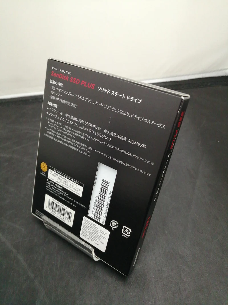 SanDisk SSD PLUS SDSSDA-120G-J27
