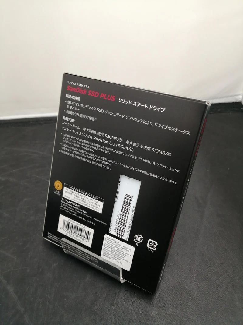 SanDisk SSD PLUS SDSSDA-120G-J27