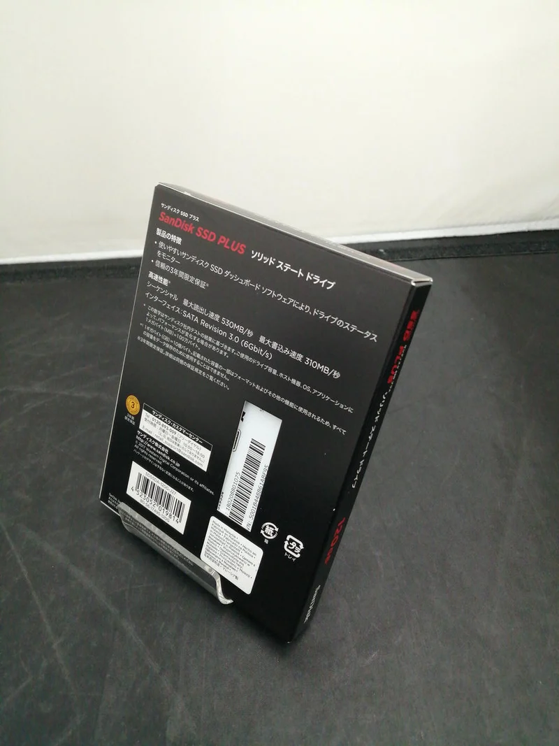 SanDisk SSD PLUS SDSSDA-120G-J27