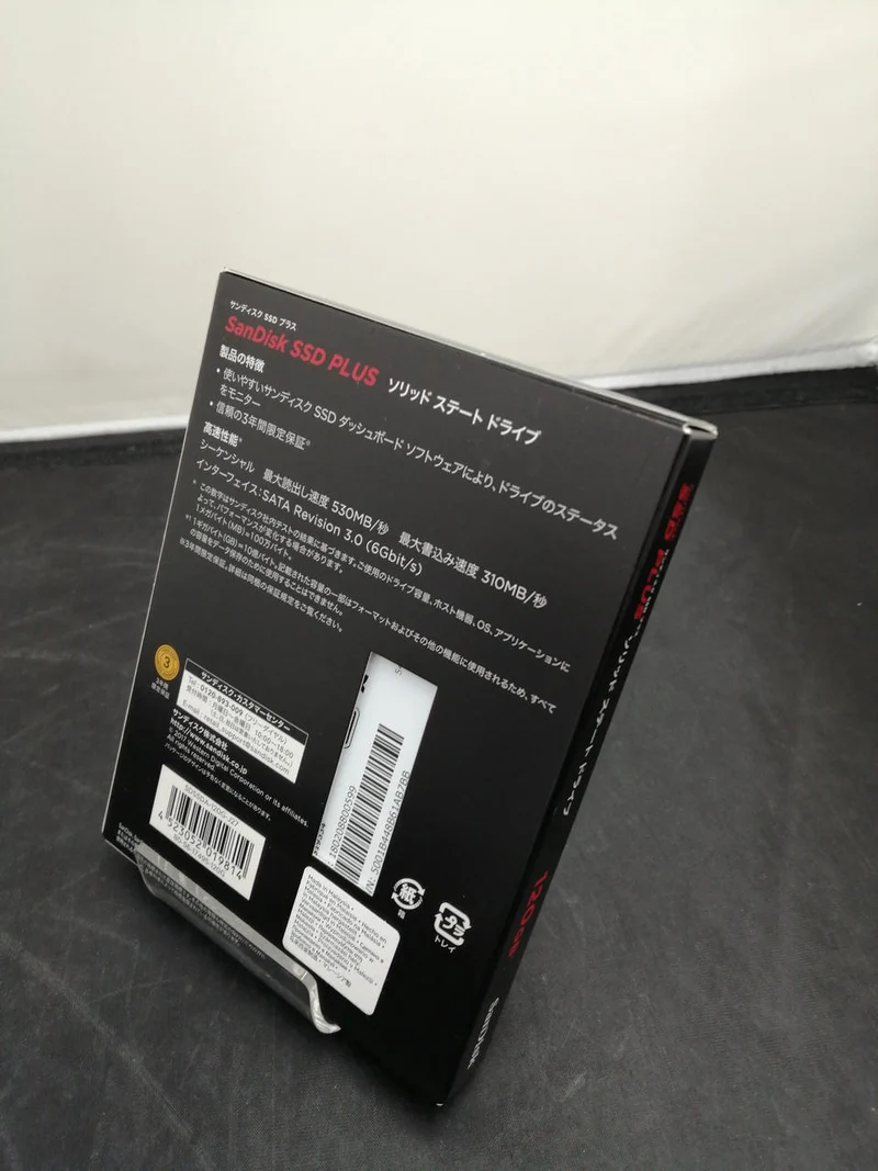 SanDisk SSD PLUS SDSSDA-120G-J27