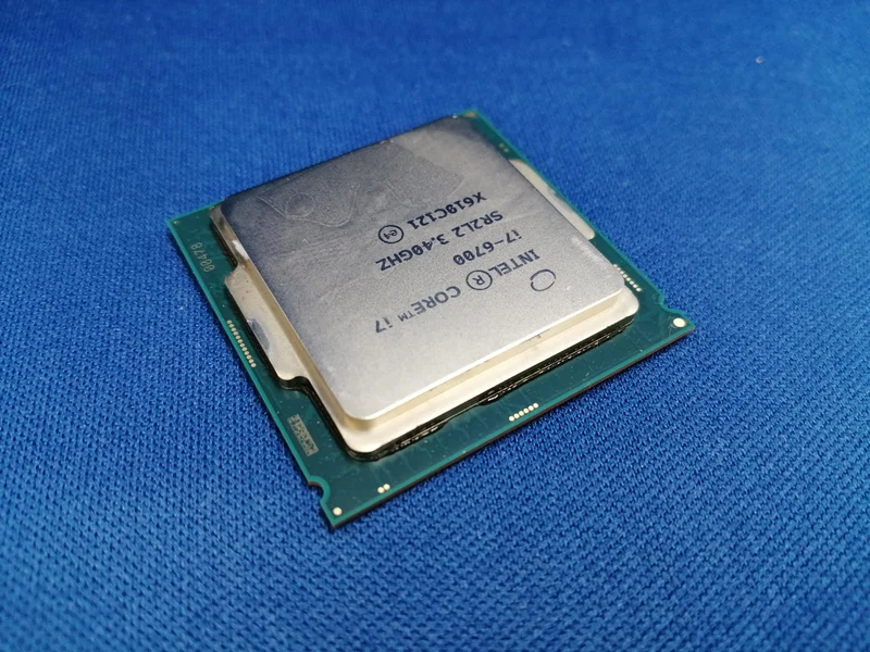 Intel Core i7-6700 CPU