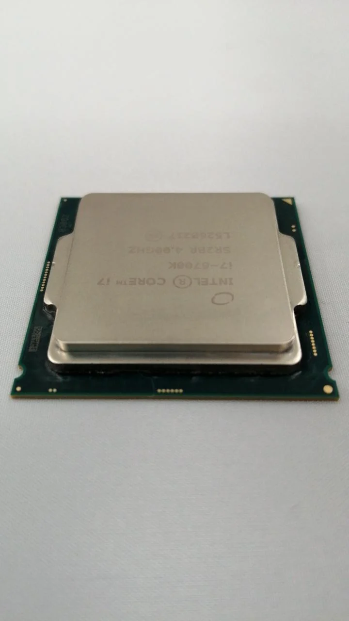 Intel CPU i7-6700K SR2BR