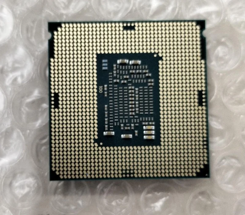 INTEL CPU-KERN i7-7700K (nur Gehäuse)