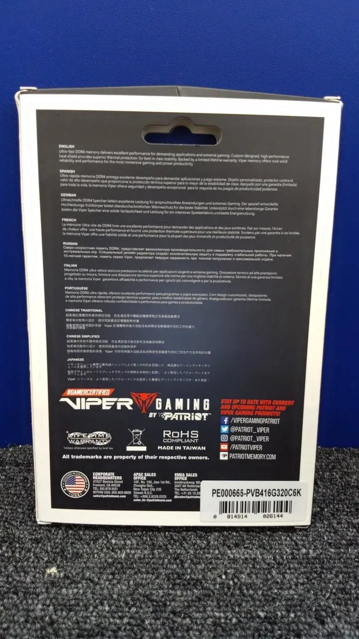 VIPER DDR4-Speicher 8 GB x2 3200 MHz