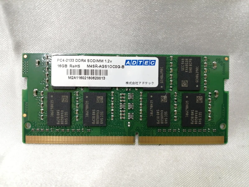 ADTEC Memory M45RAGS1OC0G-B