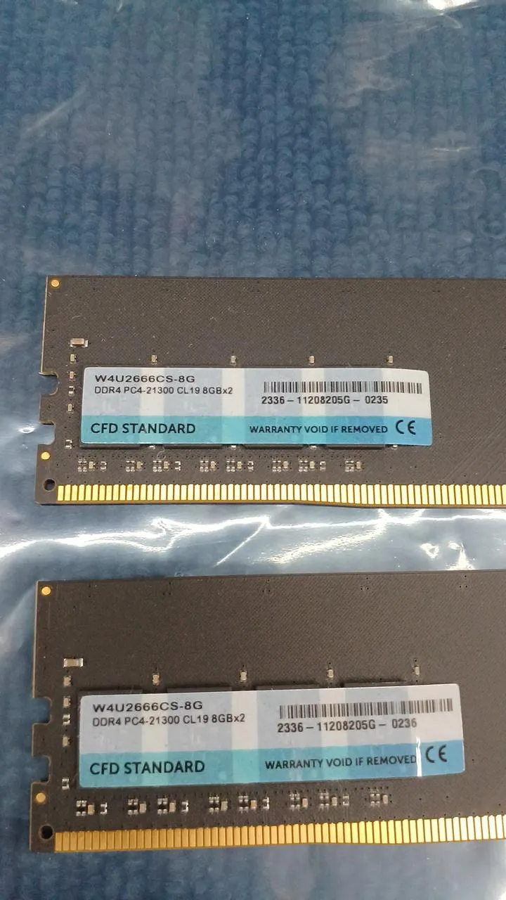 CFD STANDARD DDR4 Desktop-Speicher W4U2666CS-8G