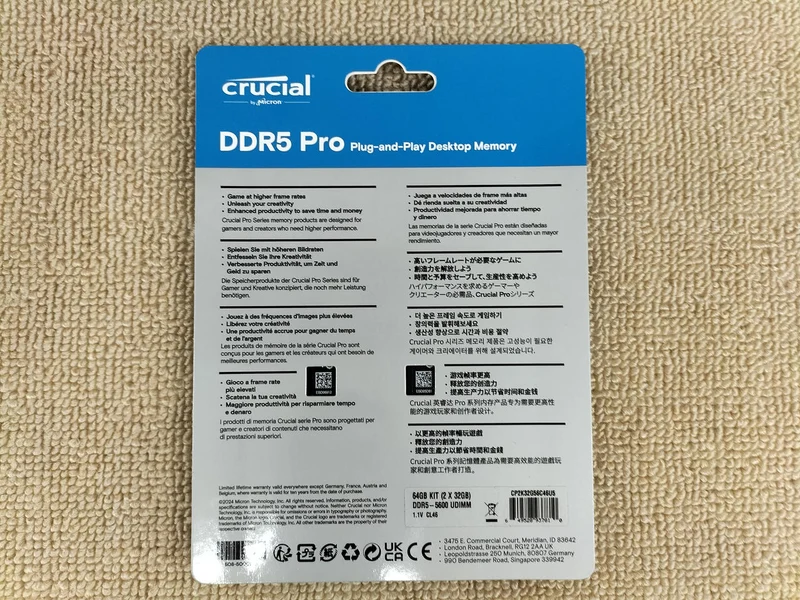 CRUCIAL DDR5-Speicher CP2K32G56C46U5