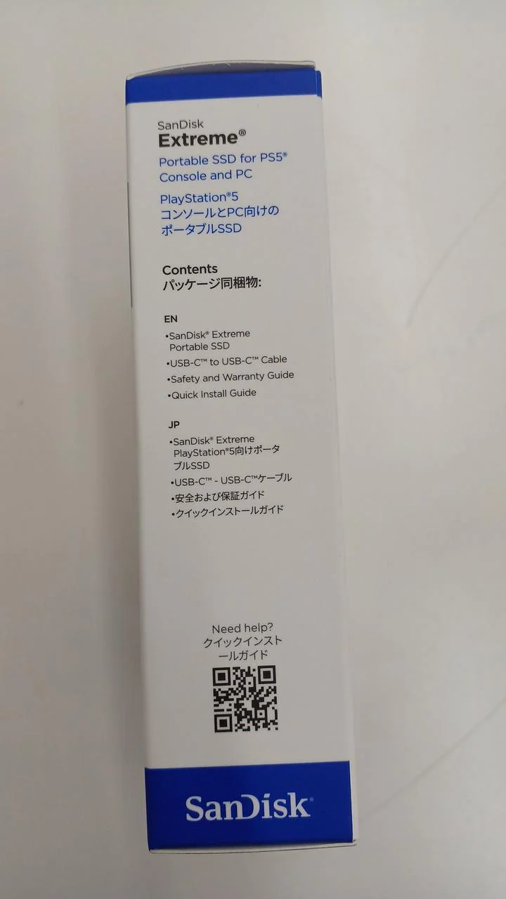 SANDISK Externe SSD SDSSDE62P-1T00-J25