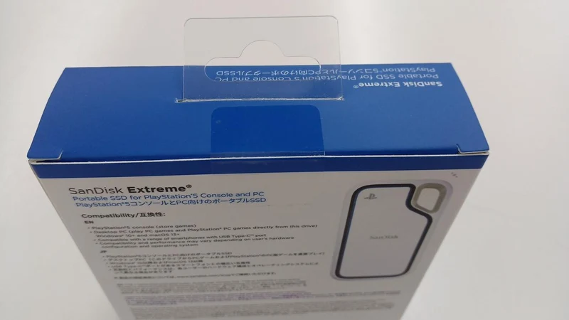 SANDISK Externe SSD SDSSDE62P-1T00-J25