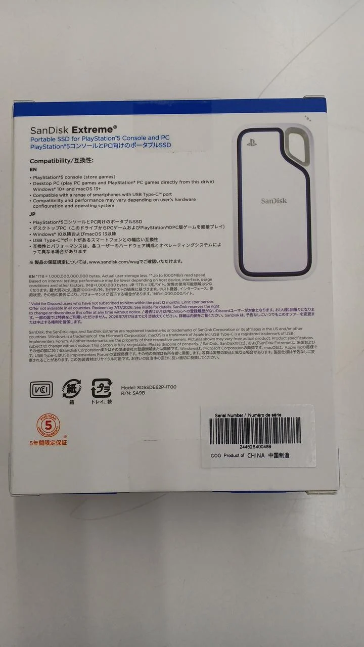 SANDISK Externe SSD SDSSDE62P-1T00-J25