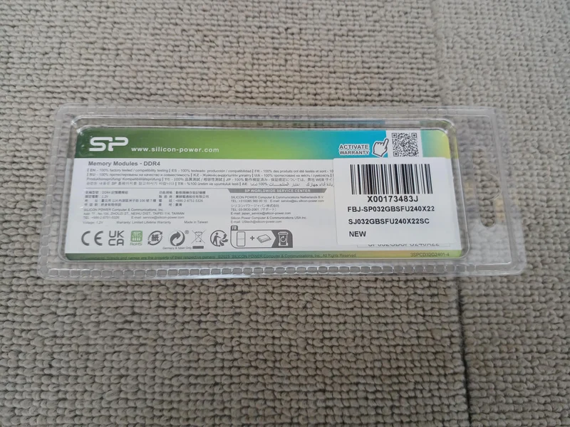 SILICON POWER DDR4 (für Laptops) DDR4 2400 32GB (16GB×2)