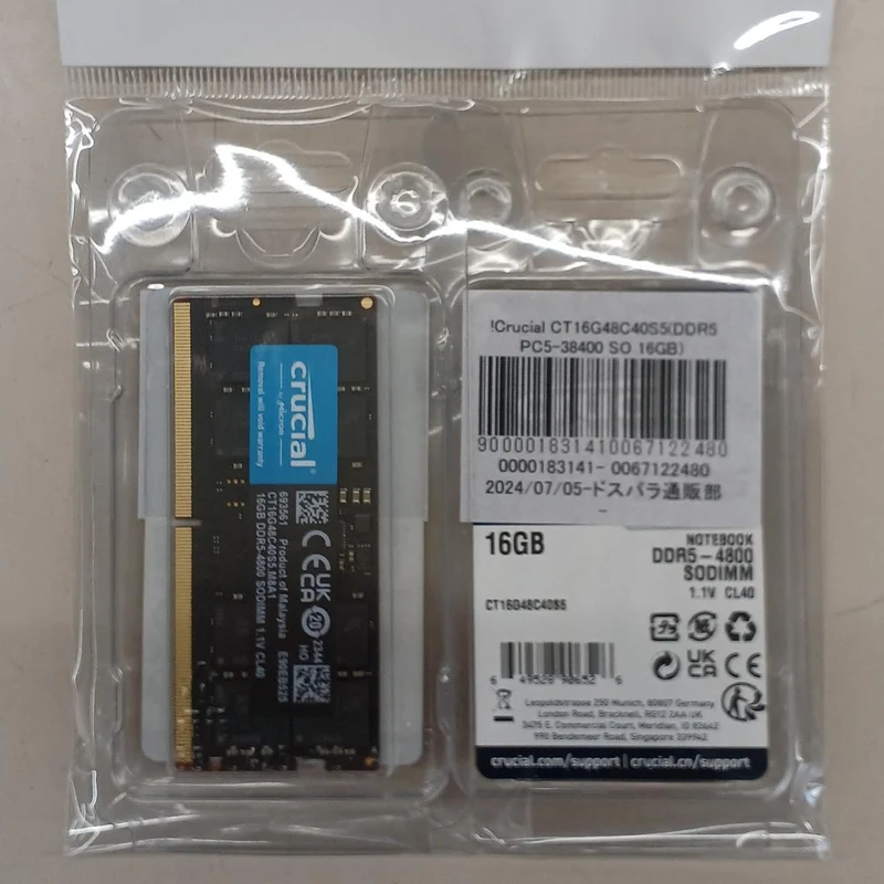 CRUCIAL DDR5 Notebook-PC-Speicher CT16G48C40S5. M8A1 (2er-Set)