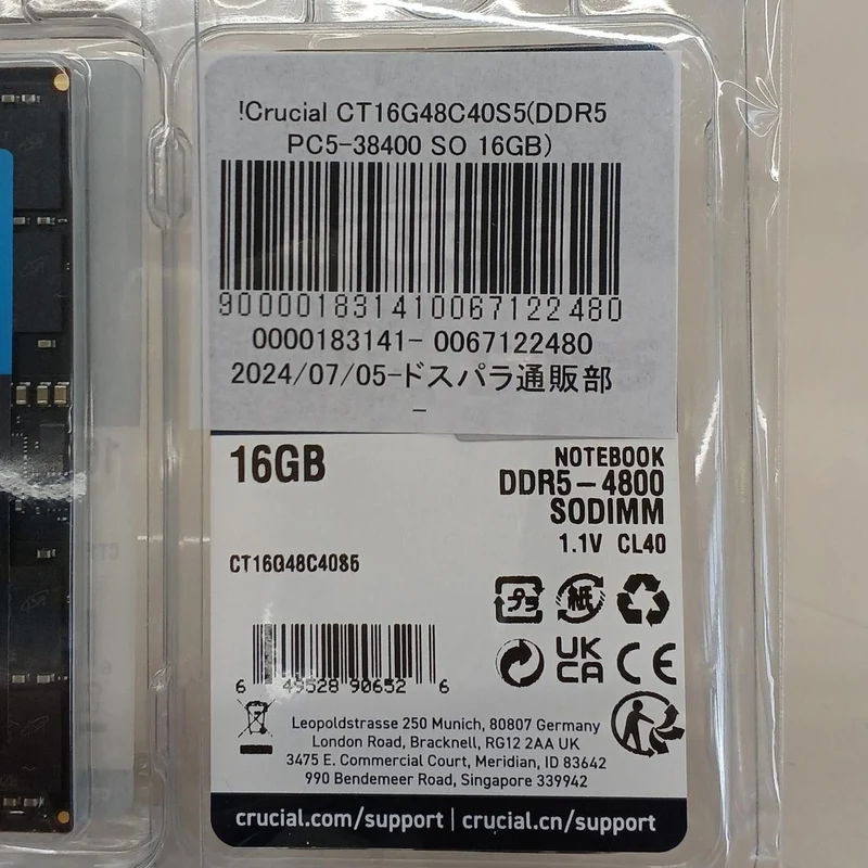 CRUCIAL DDR5 Notebook-PC-Speicher CT16G48C40S5. M8A1 (2er-Set)