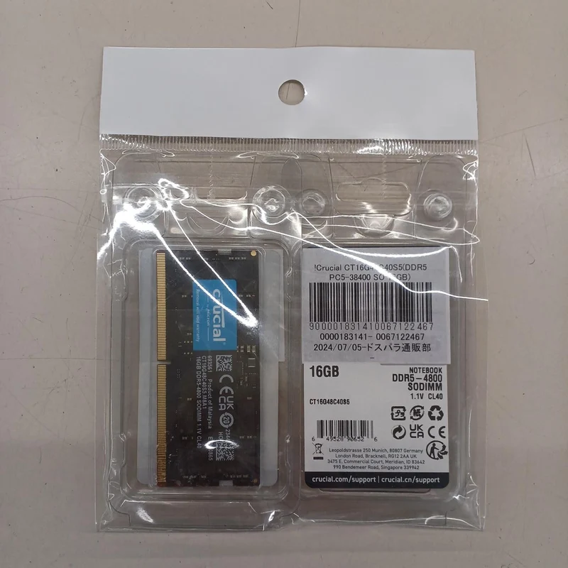 CRUCIAL DDR5 Notebook-PC-Speicher CT16G48C40S5. M8A1 (2er-Set)