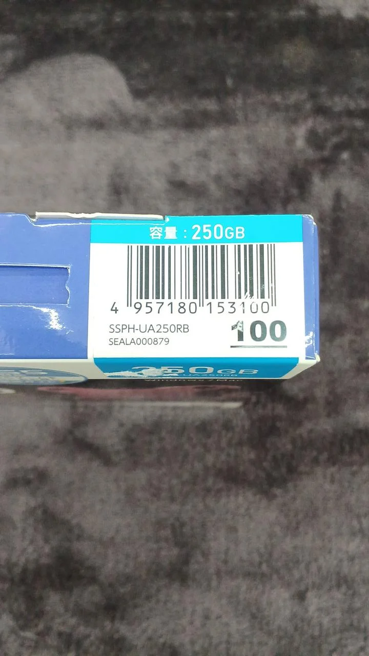I/O-Daten-SSD250GB SSPH-UA250RB