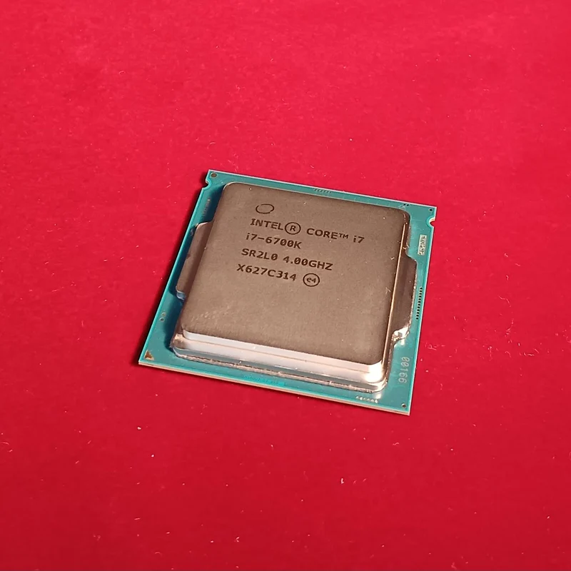 Intel CPU i7-6700K