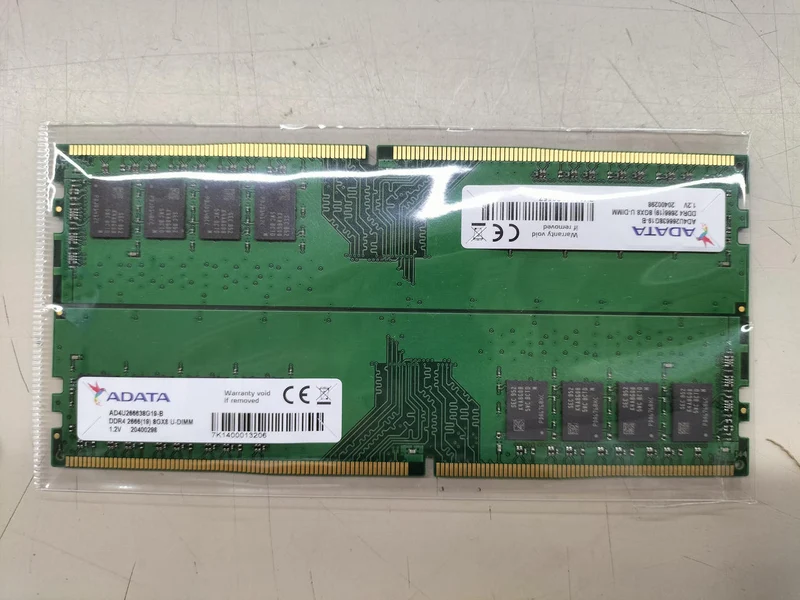 ADATA-Speicher: DDR4 2666 8 GB × 2