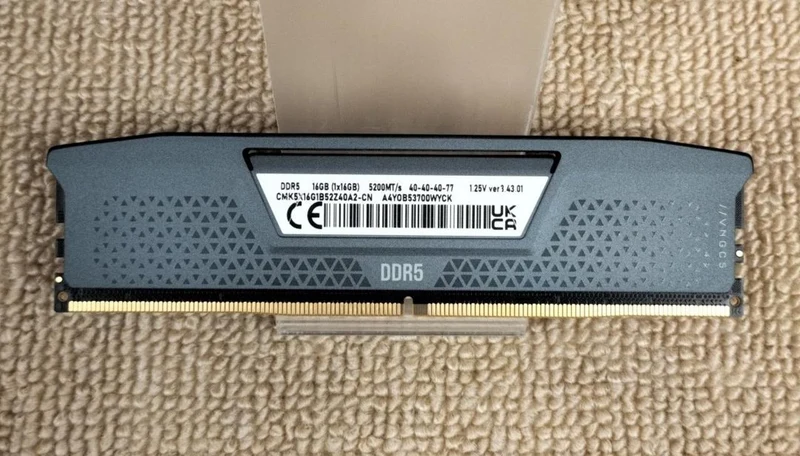 CORSAIR DDR5-Speicher CMK5X16G1B52Z40A2
