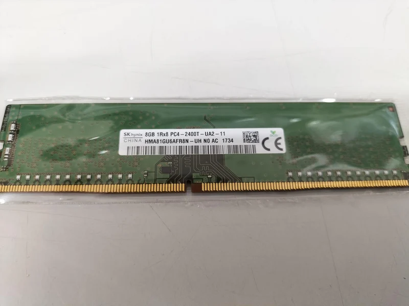 SK HYNIX PC-Speicher PC4-2400T 8 GB