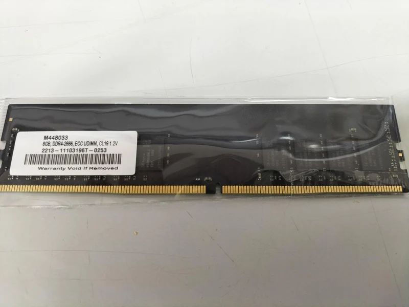 SK HYNIX PC-Speicher PC4-21300