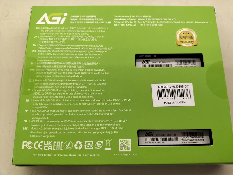AGI PC-Speicher DDR5-6000 16 GB × 2 Karten