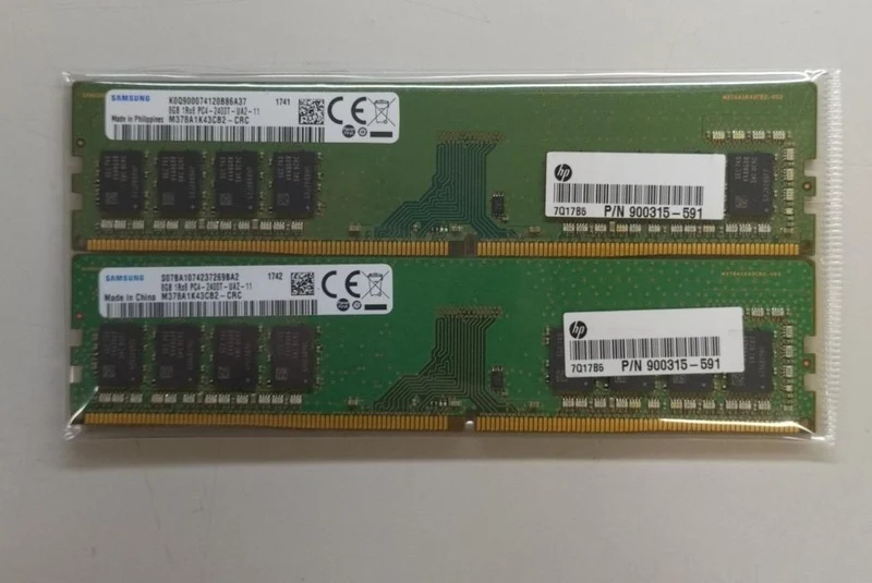 SAMSUNG PC-Speicher PC4-2400T 8 GB x2