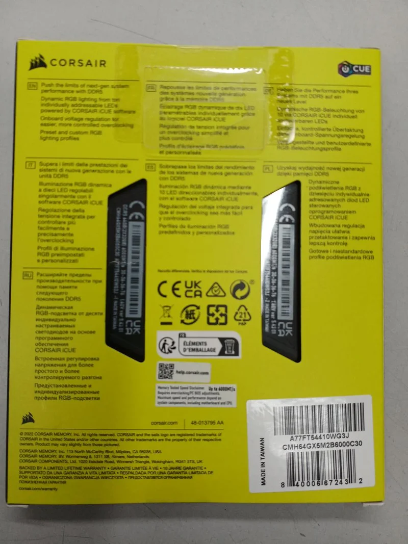 CORSAIR Ungeöffneter DDR5-6000MHz High-Speed ​​Arbeitsspeicher CMH64GX5M2B6000C30