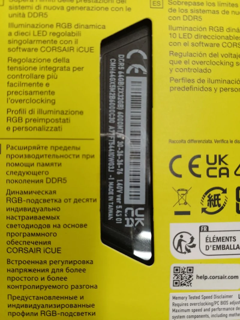CORSAIR Ungeöffneter DDR5-6000MHz High-Speed ​​Arbeitsspeicher CMH64GX5M2B6000C30