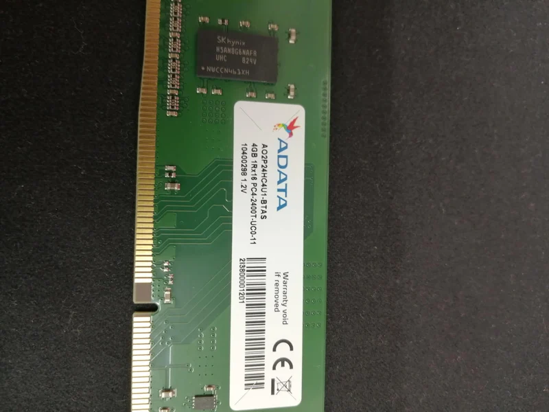 ADATA DDR4 8GB PC4-2400T