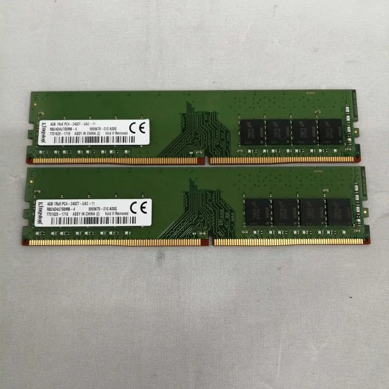 KINGSTON PC4-2400T (4 GB × 2) RB24D4U7S8MB