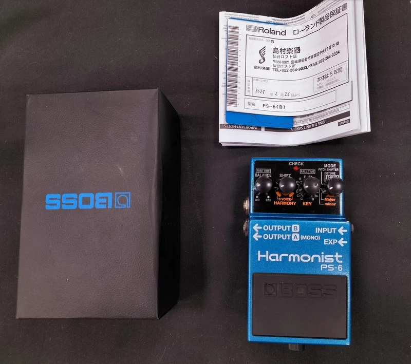 BOSS Effektpedal: Harmonist PS-6